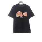 EM Sneakers Palm Angels T-Shirt Yellow Severed Bear Print Black