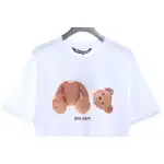 EM Sneakers Palm Angels T-Shirt Yellow Severed Bear Print White