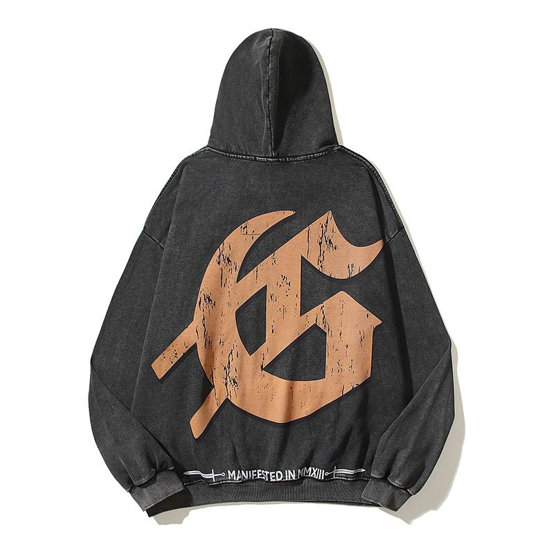 EM Sneakers Godspeed Hoodie 9225 Light Yellow/Black