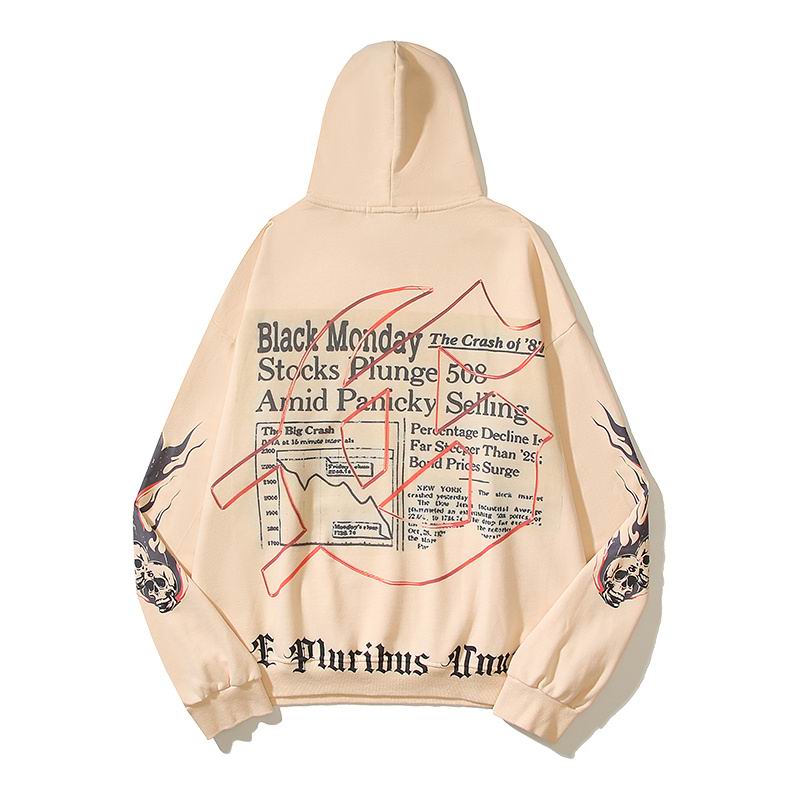 EM Sneakers Godspeed Hoodie 9226 Light Yellow/Black