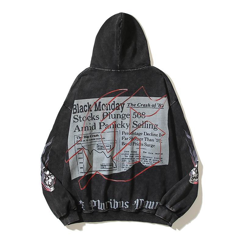 EM Sneakers Godspeed Hoodie 9226 Light Yellow/Black