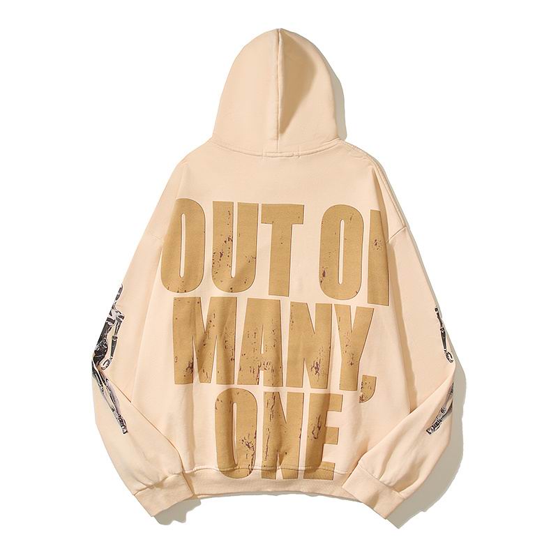 EM Sneakers Godspeed Hoodie 9230 Light Yellow/Black