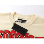 EM Sneakers Godspeed T-shirt 3137
