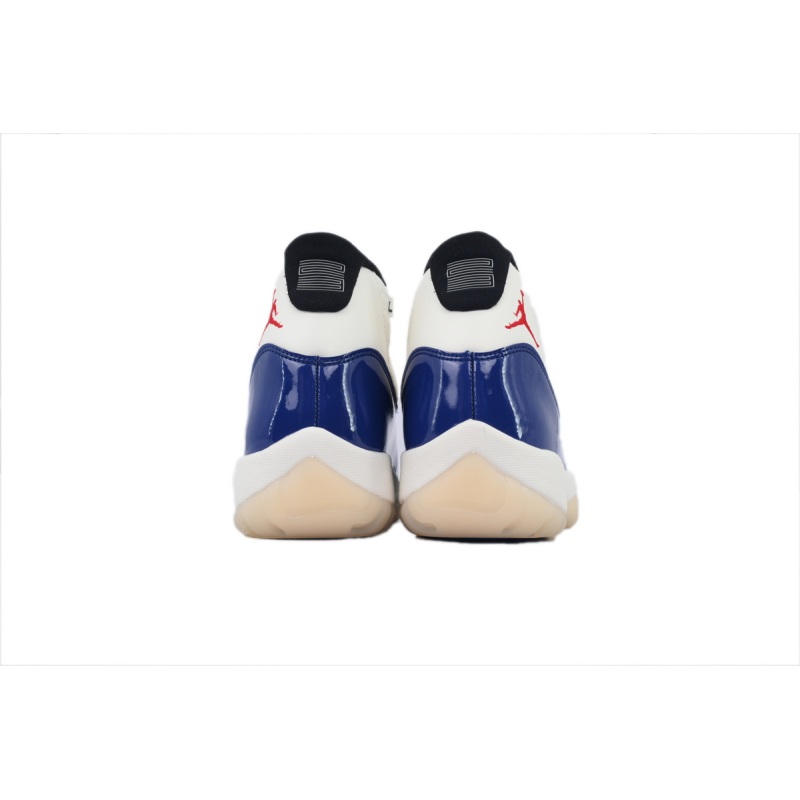 EM Sneakers Air Jordan 11 Retro Rare Air