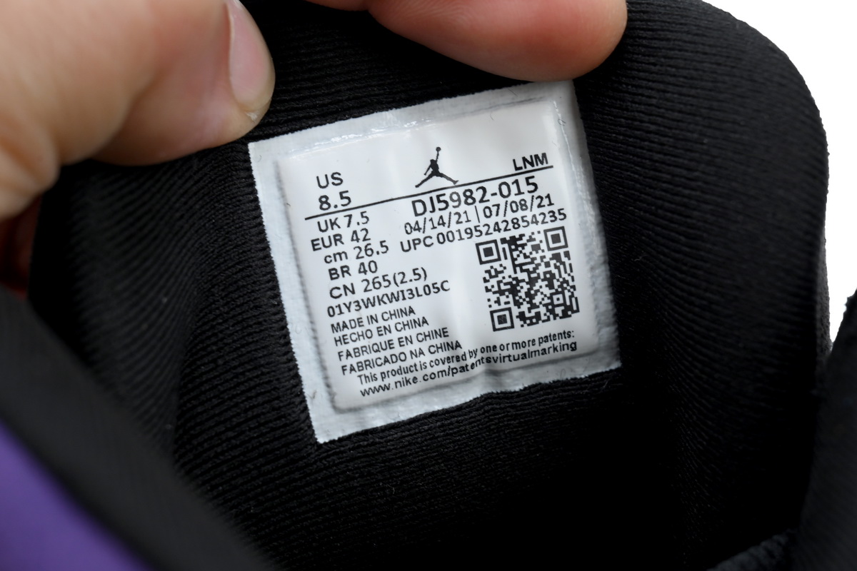 EM Sneakers Jordan 13 Retro Court Purple