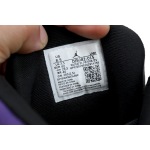 EM Sneakers Jordan 13 Retro Court Purple