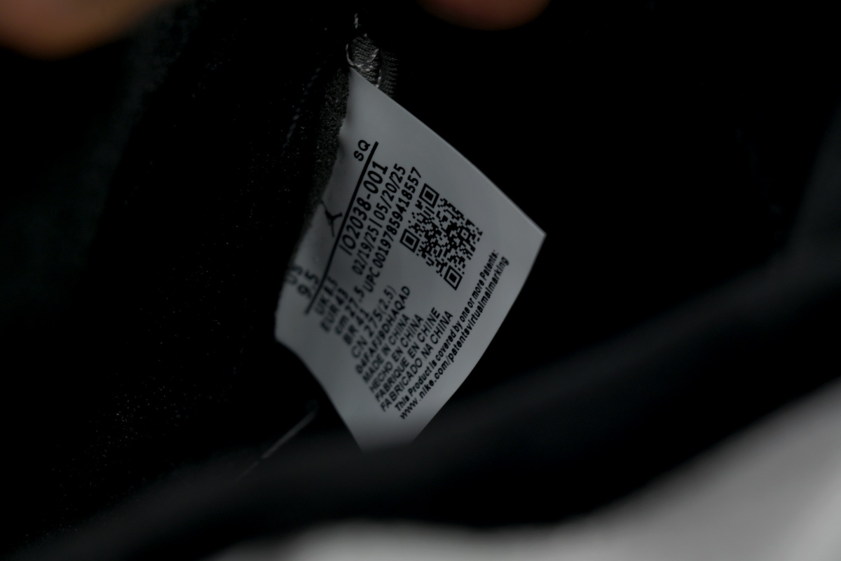 EM Sneakers Air Jordan 5 Retro Wings