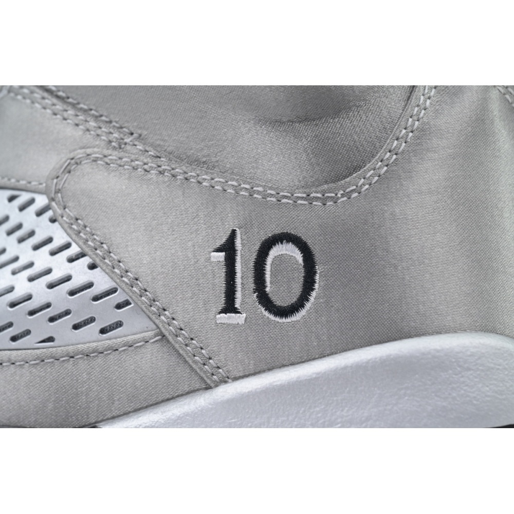 EM Sneakers Air Jordan 5 Retro Wings