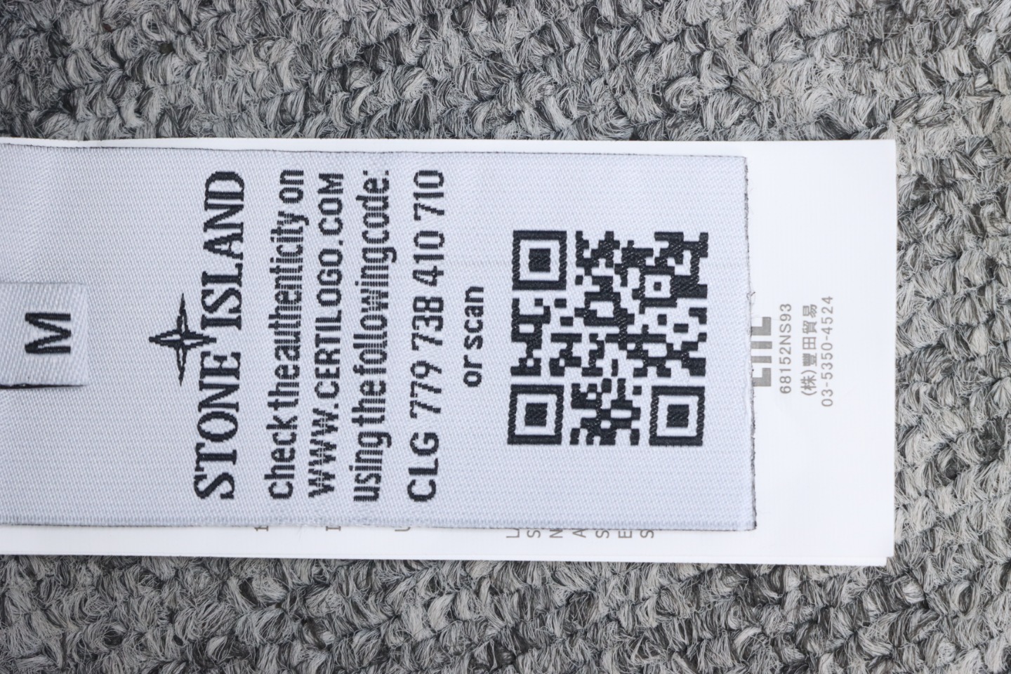 EM Sneakers Stone Island Black Label Multi-zip Shirt Jacket Black