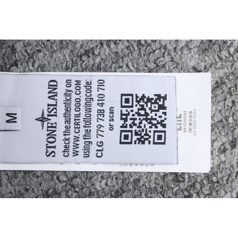 EM Sneakers Stone Island Black Label Multi-zip Shirt Jacket Black