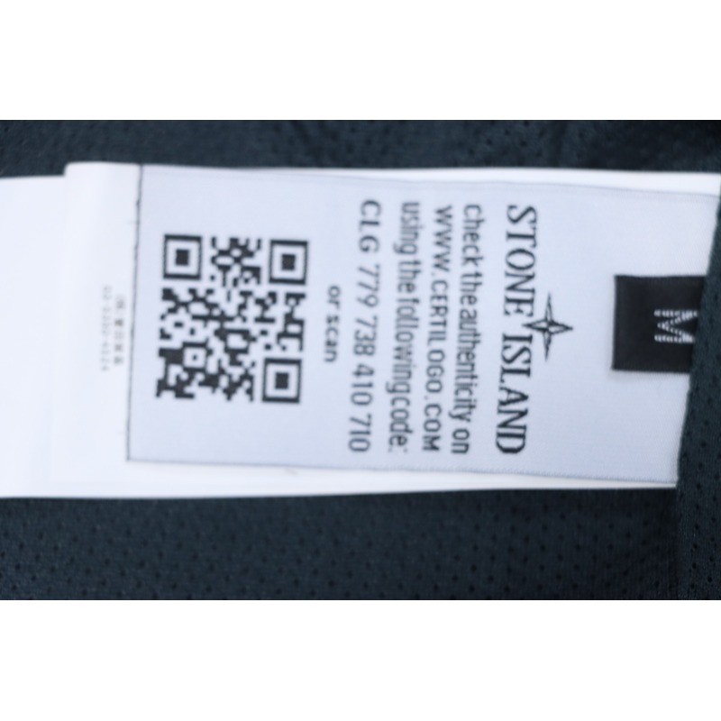 EM Sneakers Stone Island Shoulder Sleeve Badge Shirt Jacket Coat Dark Gray