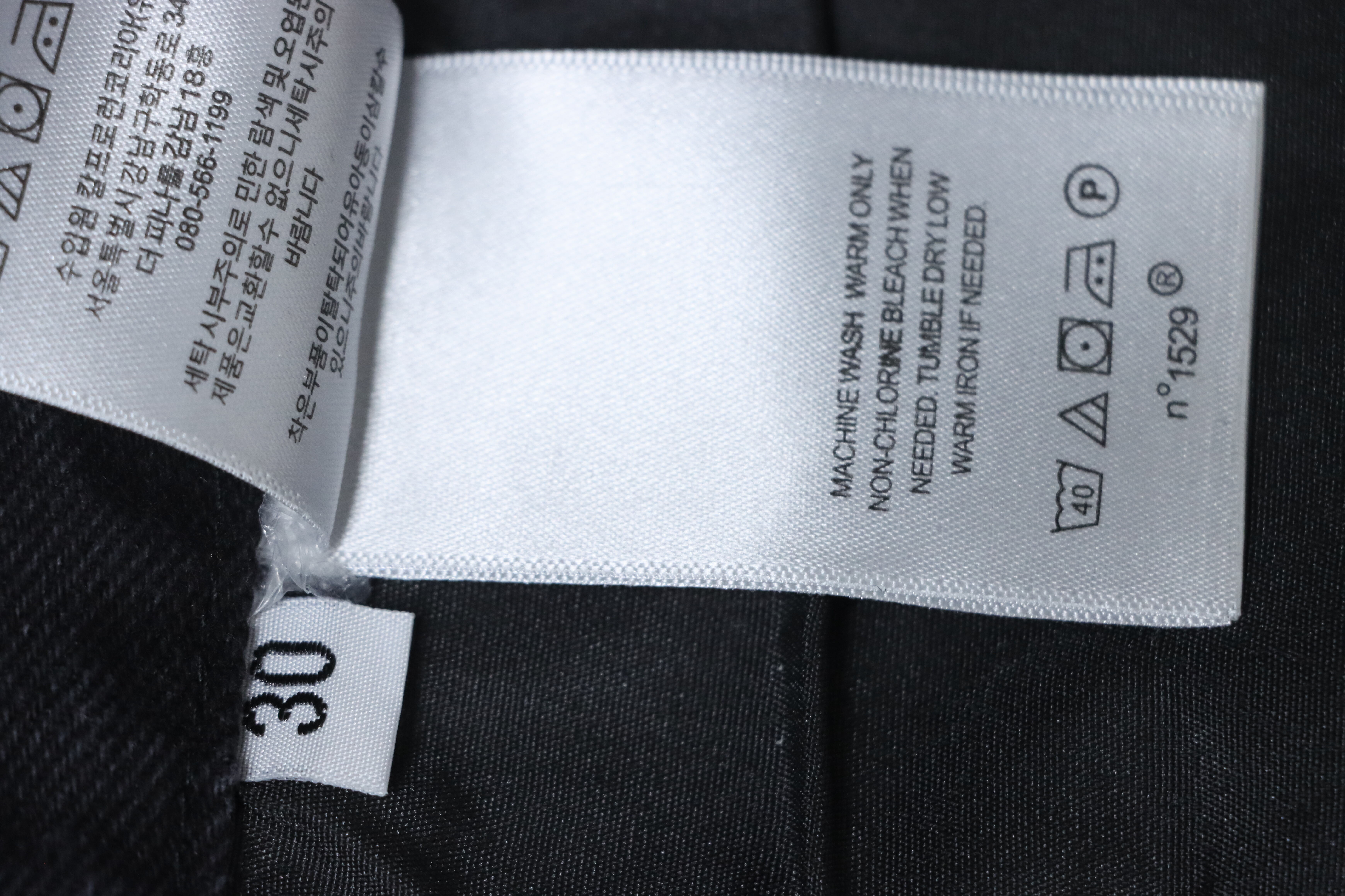 EM Sneakers Loewe Anagram Denim Jeans Black