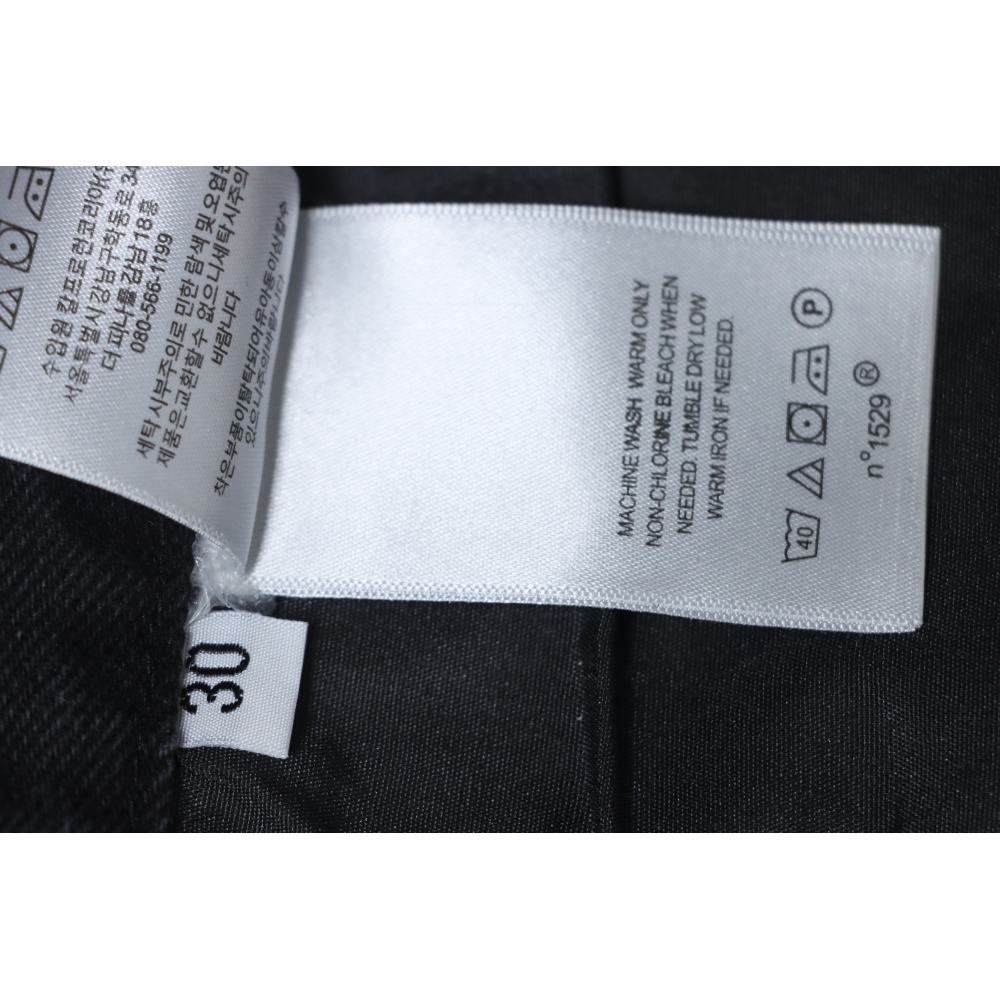 EM Sneakers Loewe Anagram Denim Jeans Black