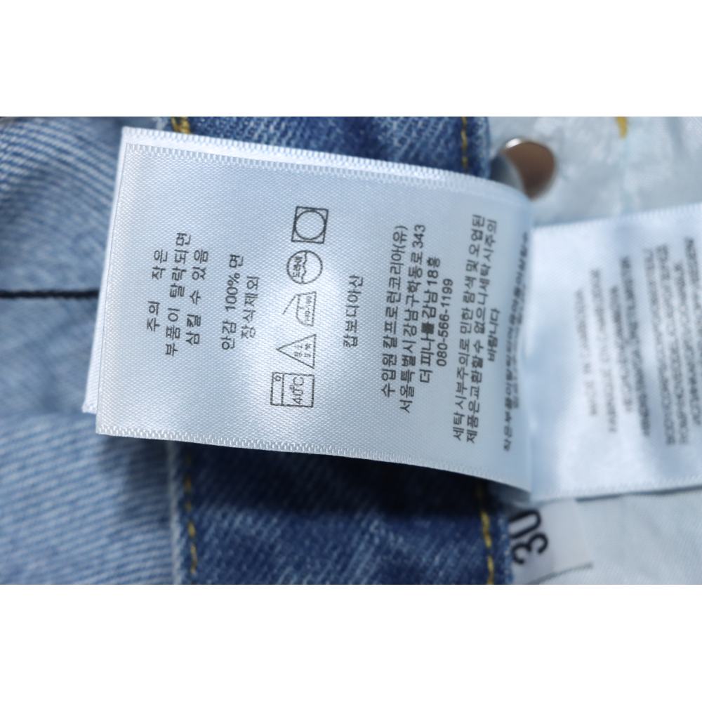 EM Sneakers Loewe Anagram Denim Jeans Blue