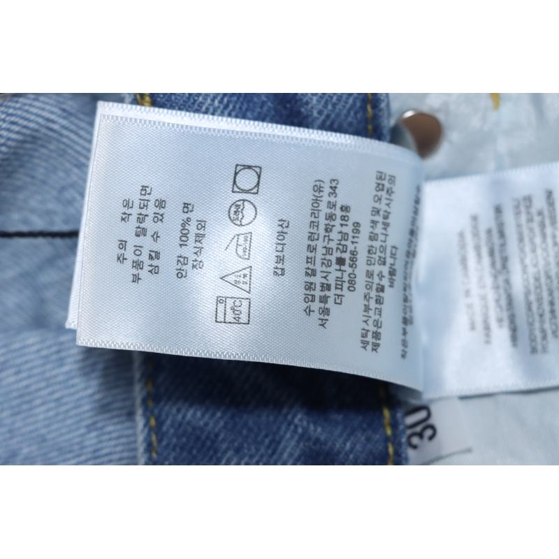 EM Sneakers Loewe Anagram Denim Jeans Blue