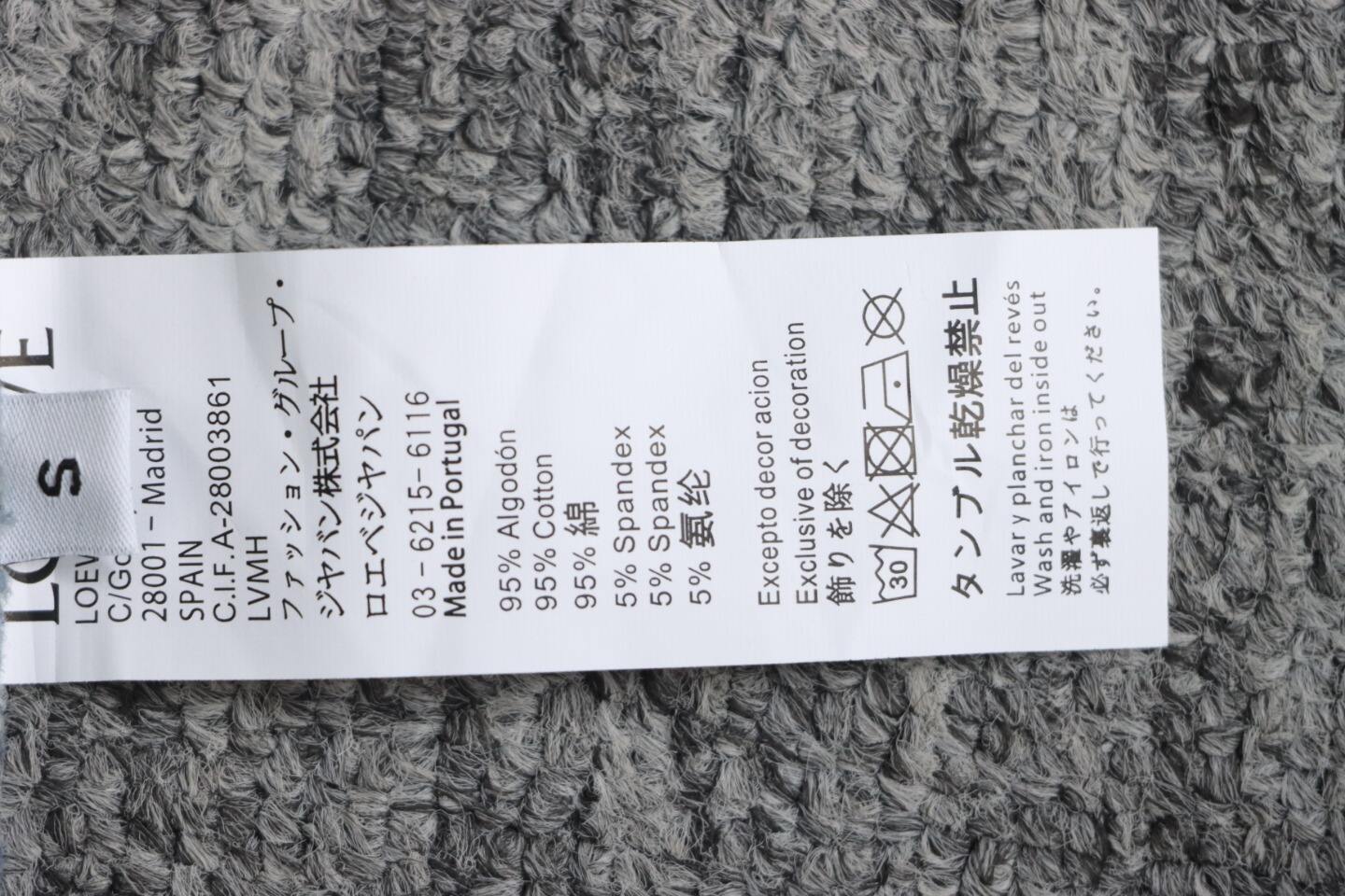 EM Sneakers Loewe Back Flame Embroidered Logo Jean Blue