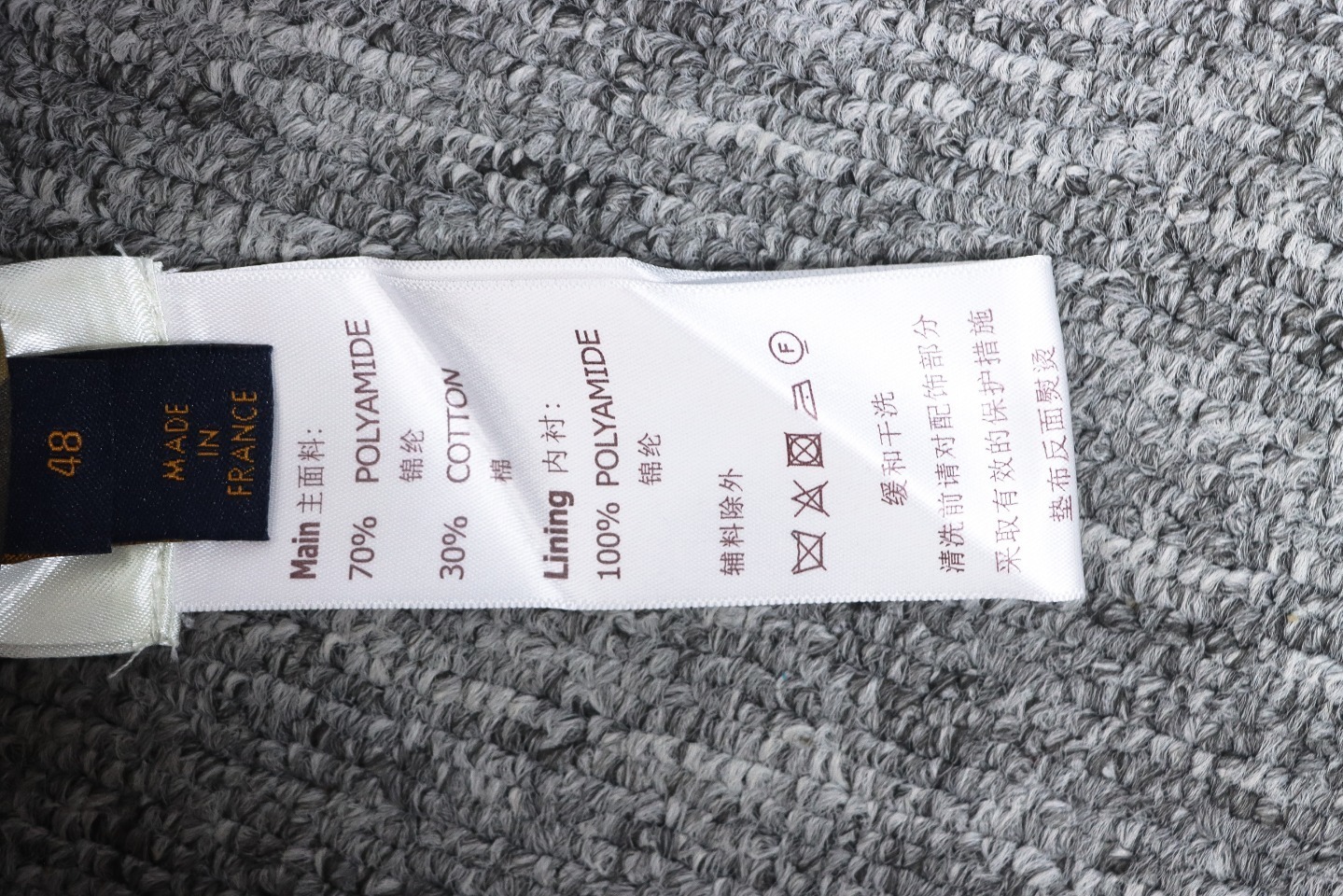 EM Sneakers Louis Vuitton LV Jacket 23FW Reversible Mid-Length Black