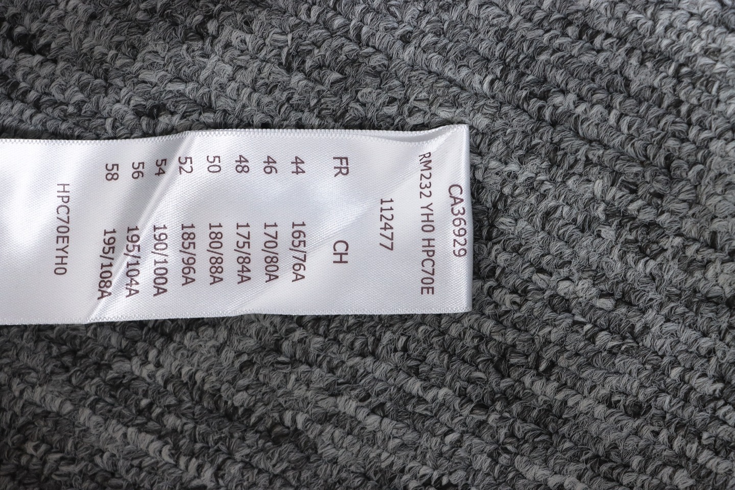 EM Sneakers Louis Vuitton LV Jacket 23FW Reversible Mid-Length Black