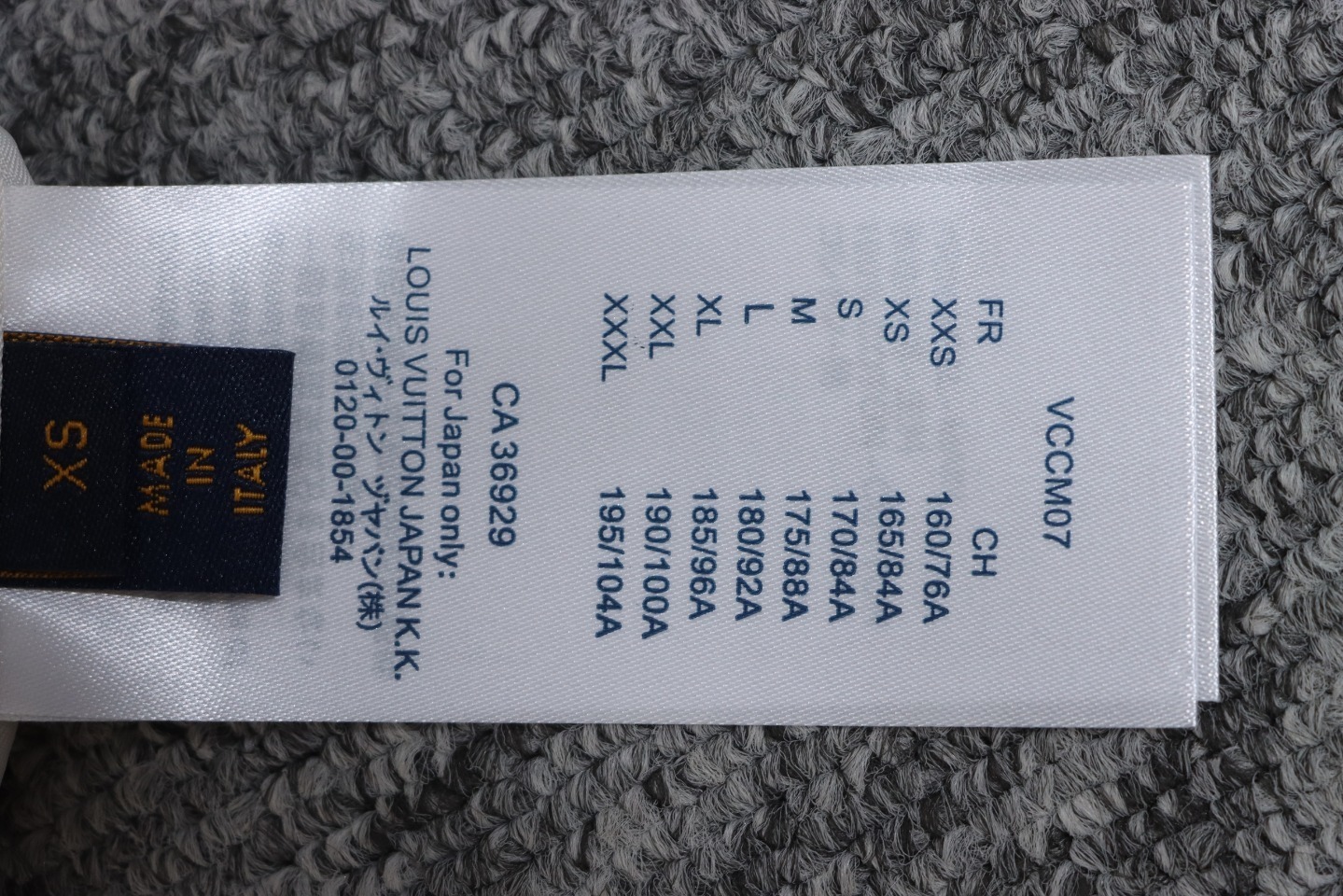 EM Sneakers Louis Vuitton LV Jacket 24ss New Technology Windproof White