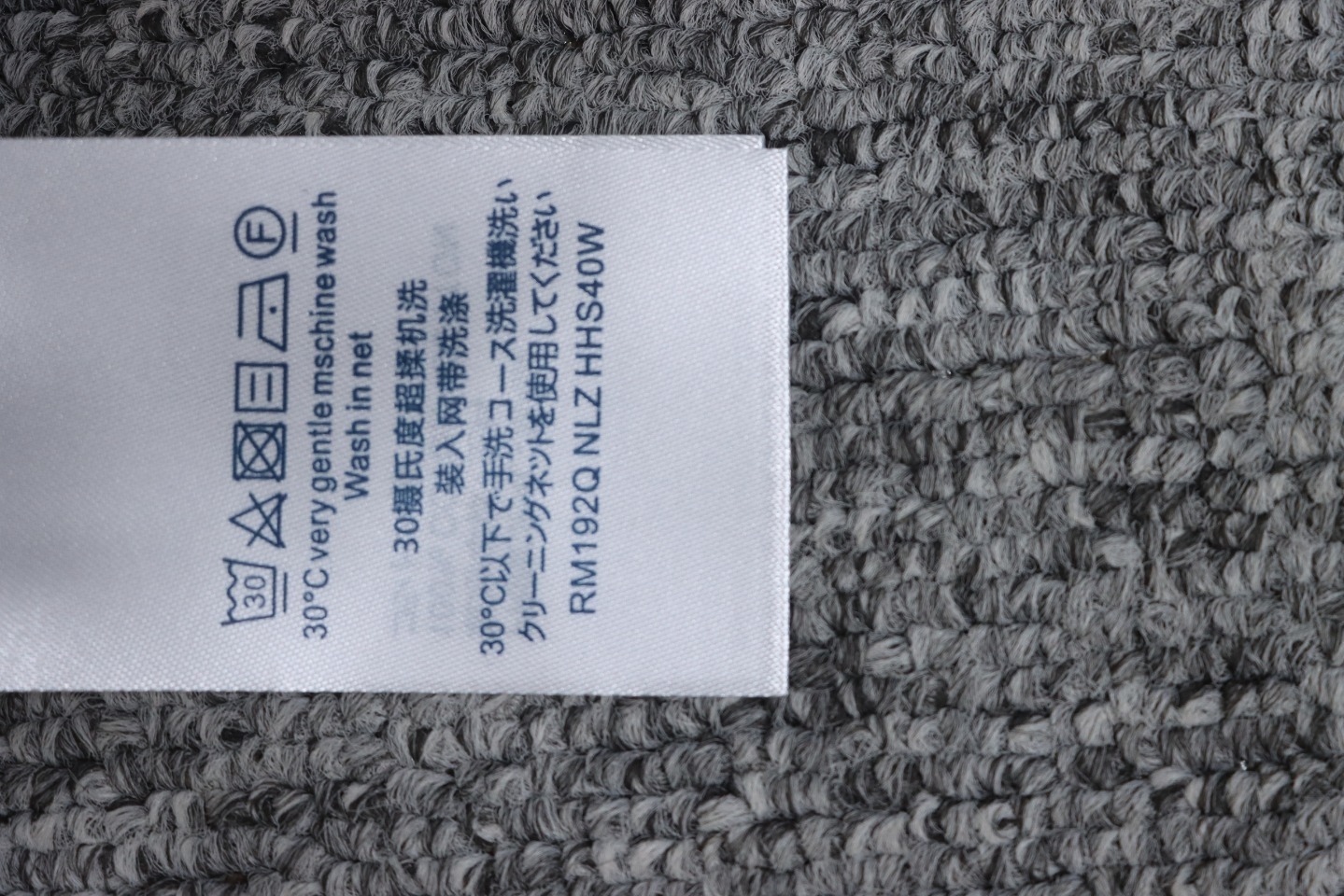 EM Sneakers Louis Vuitton LV Jacket 24ss New Technology Windproof White