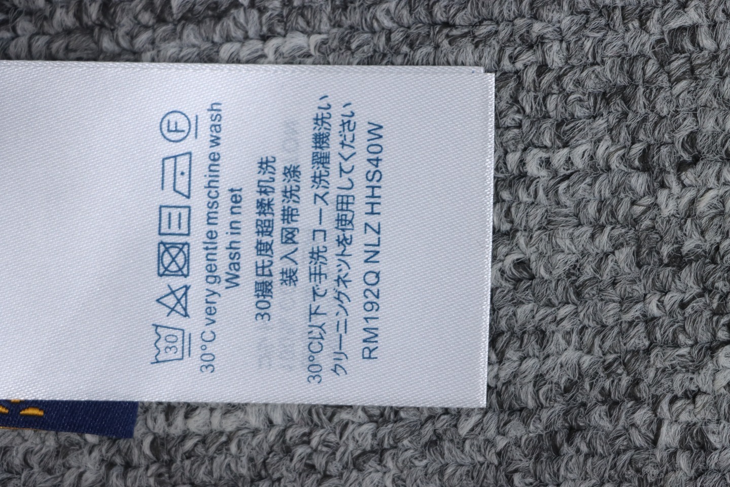 EM Sneakers Louis Vuitton LV Jacket Checkerboard Hooded Windbreaker 