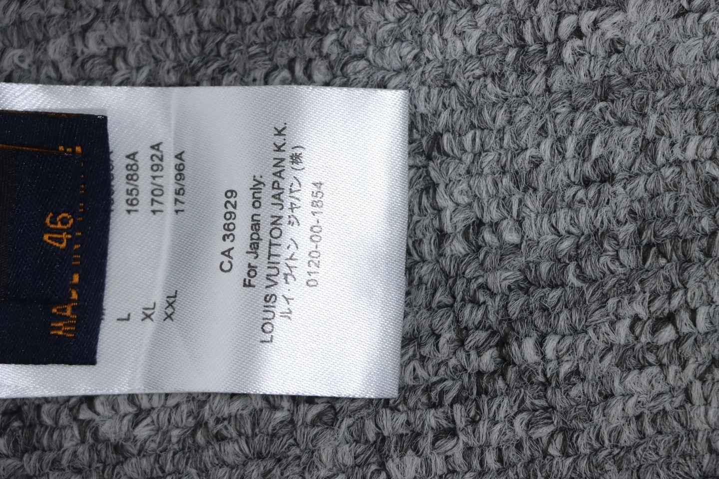 EM Sneakers Louis Vuitton LV Jacket Vntage Embossed Denim