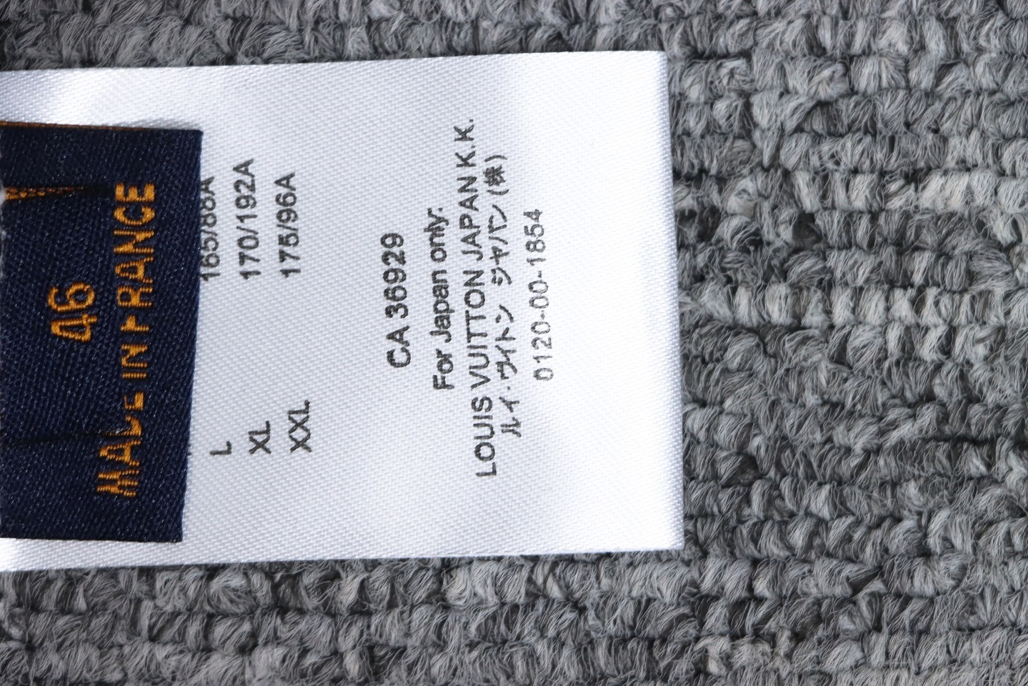 EM Sneakers Louis Vuitton LV Jacket Fire Cloud Mixed Dye Denim