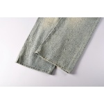 EM Sneakers Purple Brand Jean 107