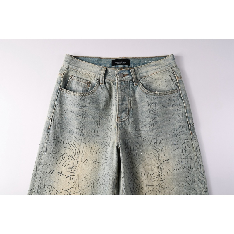 EM Sneakers Purple Brand Jean 107