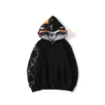 EM Sneakers BAPE Tiger Head Double Hood Camouflage Patchwork Hoodie