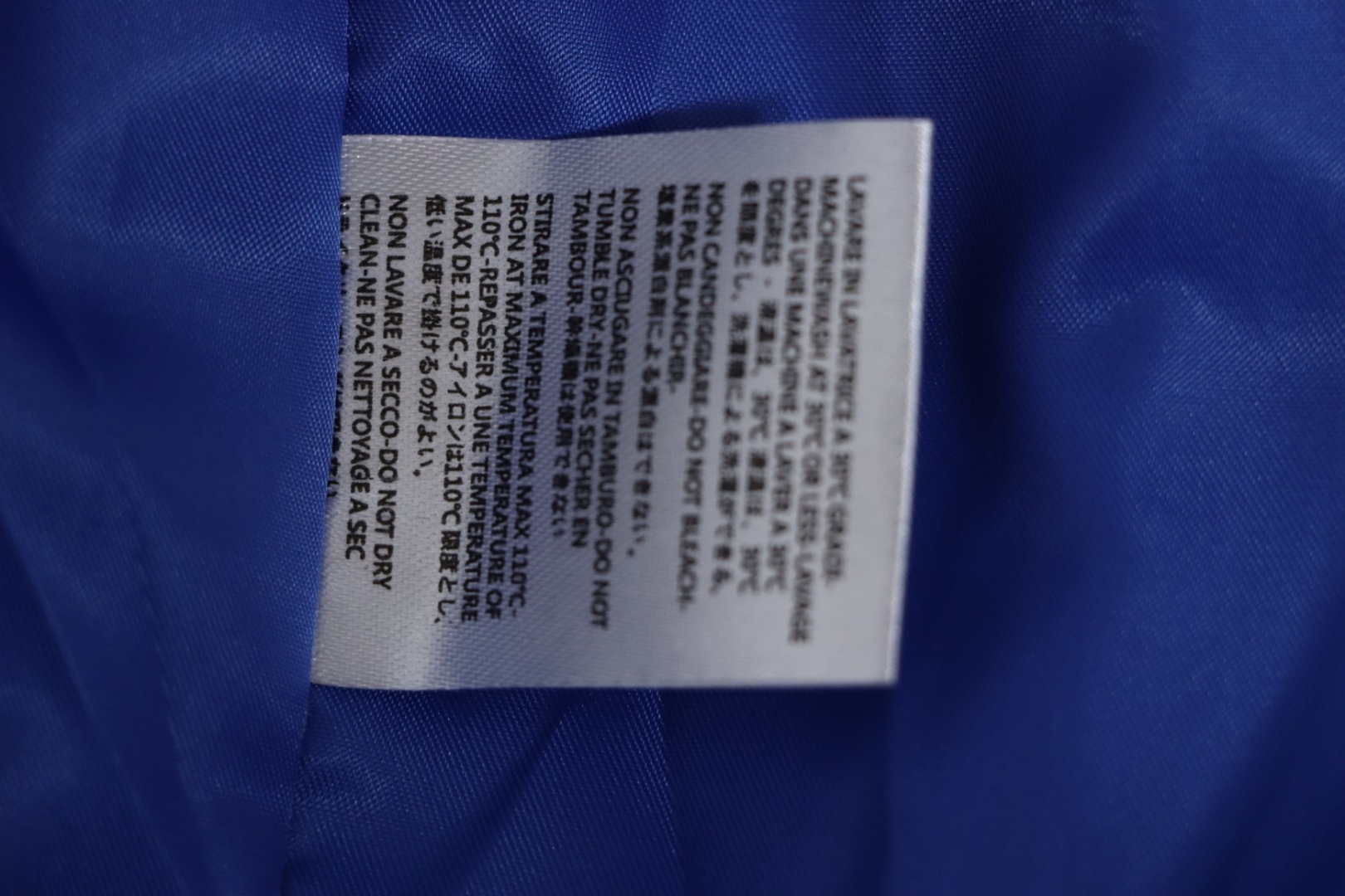 EM Sneakers Off-White Blue and White Patch Baseball Jacket