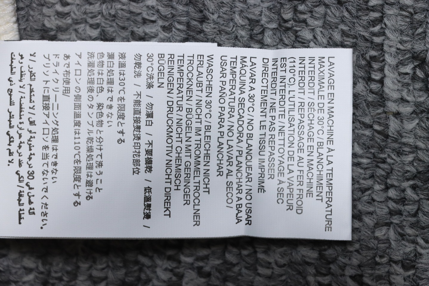 EM Sneakers Off-White Crew Neck Sweatshirt Oil Painting Print White