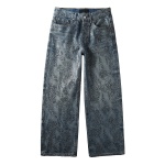 EM Sneakers Purple Brand Jean 100