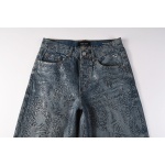 EM Sneakers Purple Brand Jean 100