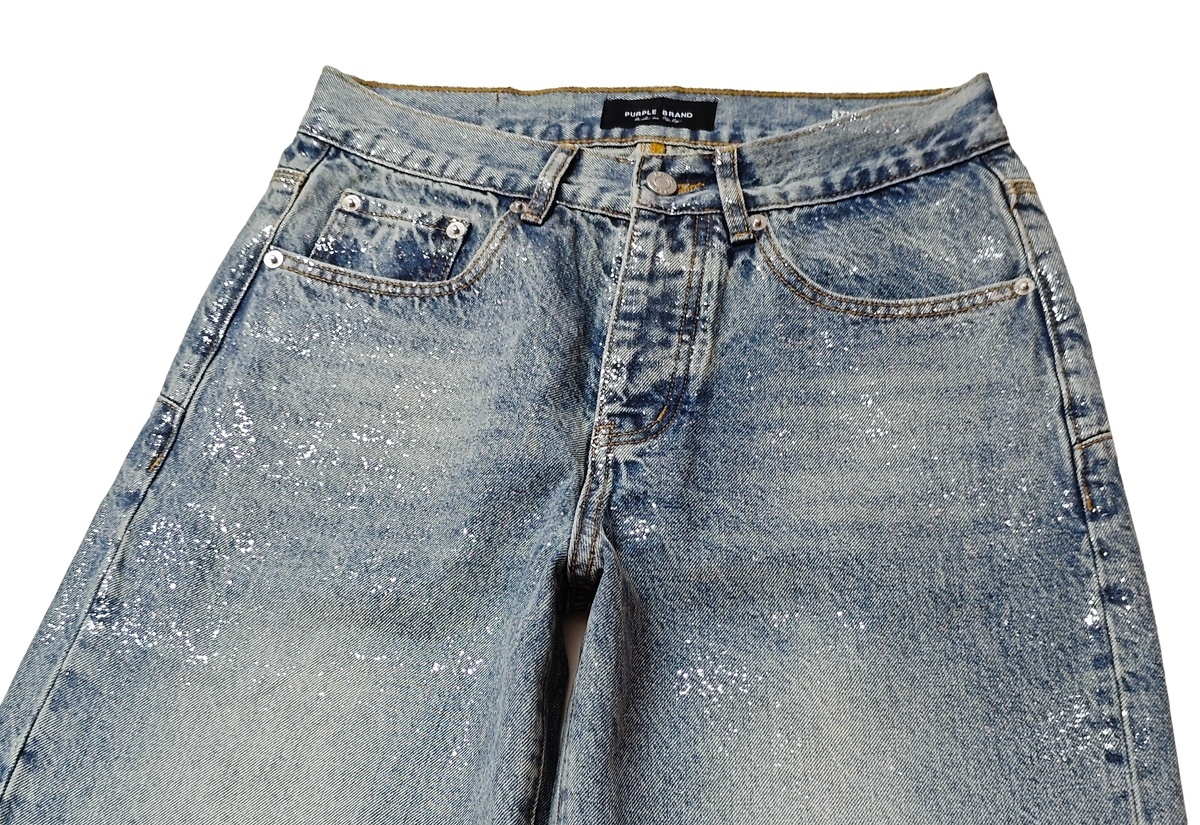 EM Sneakers Purple Brand Jean 101