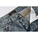 EM Sneakers Purple Brand Jean 101