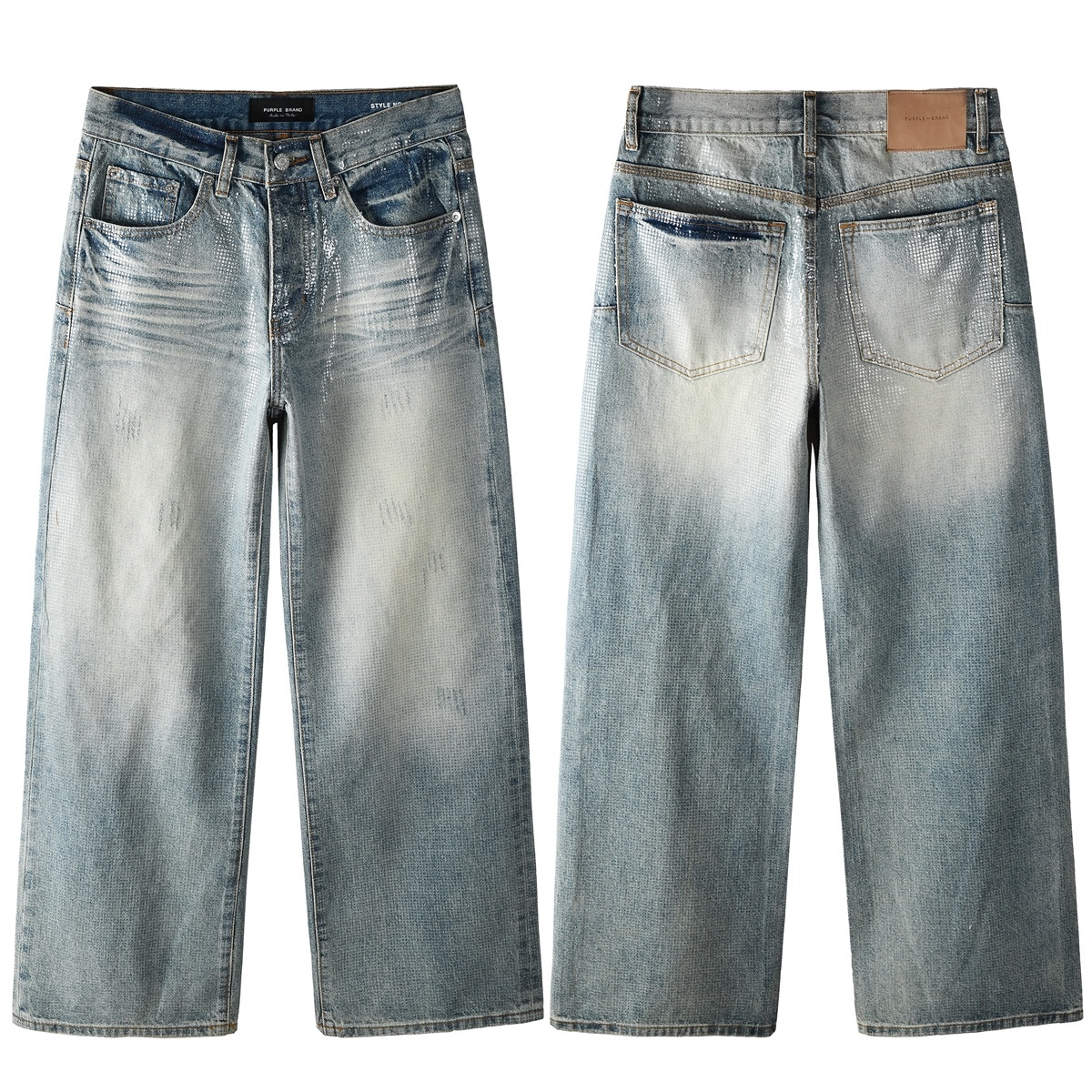 EM Sneakers Purple Brand Jean 103