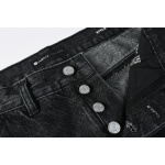 EM Sneakers Purple Brand Jean 104