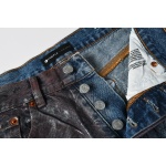 EM Sneakers Purple Brand Jean 109