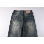 EM Sneakers Purple Brand Jean 9131