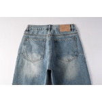 EM Sneakers Purple Brand Jean 9137