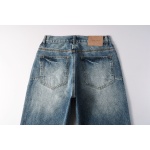 EM Sneakers Purple Brand Jean 9138