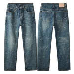 EM Sneakers Purple Brand Jean 9139
