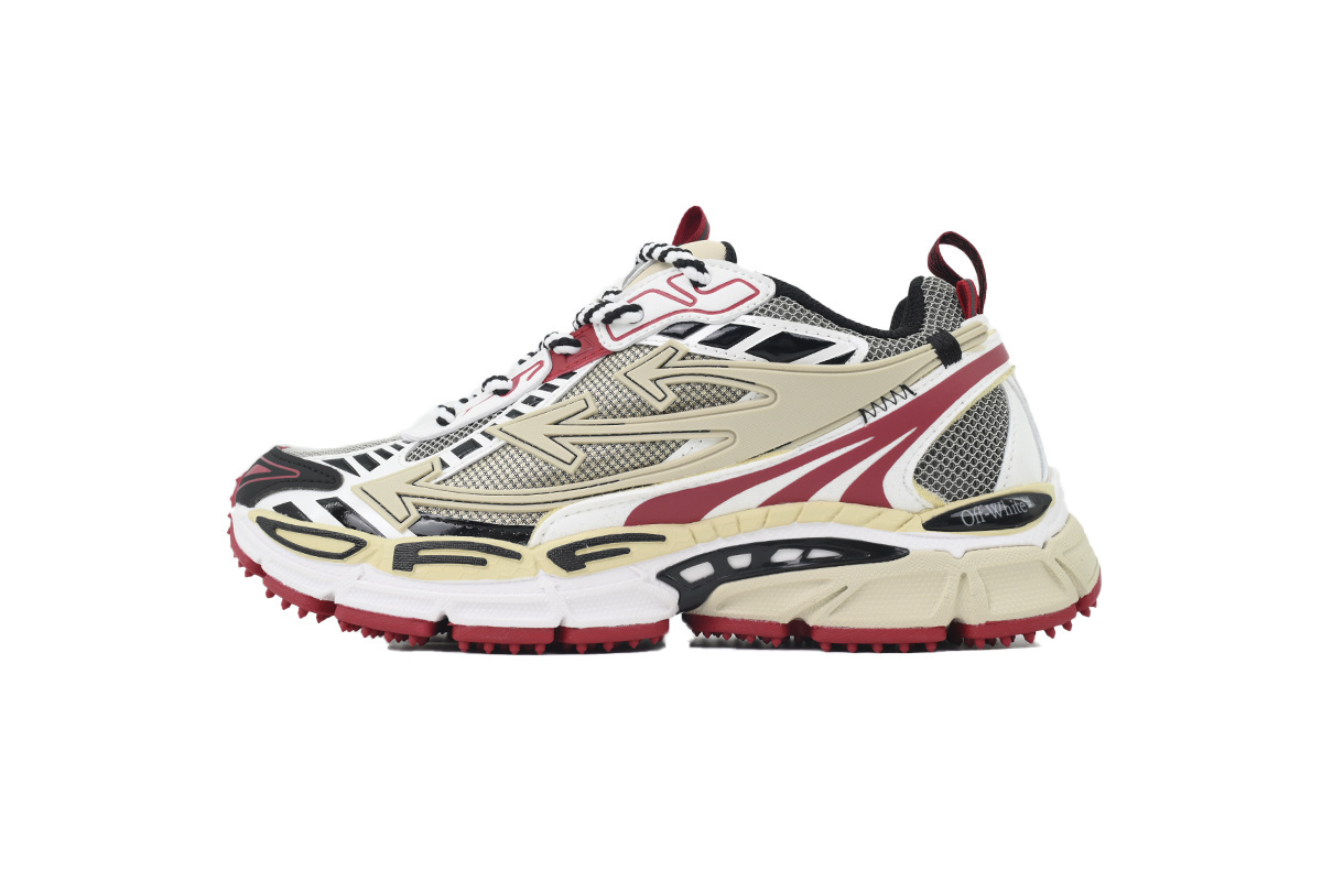 EM Sneakers OFF-WHITE Be Right Back Khaki Red