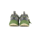 EM Sneakers OFF-WHITE Be Right Back Military White Gray