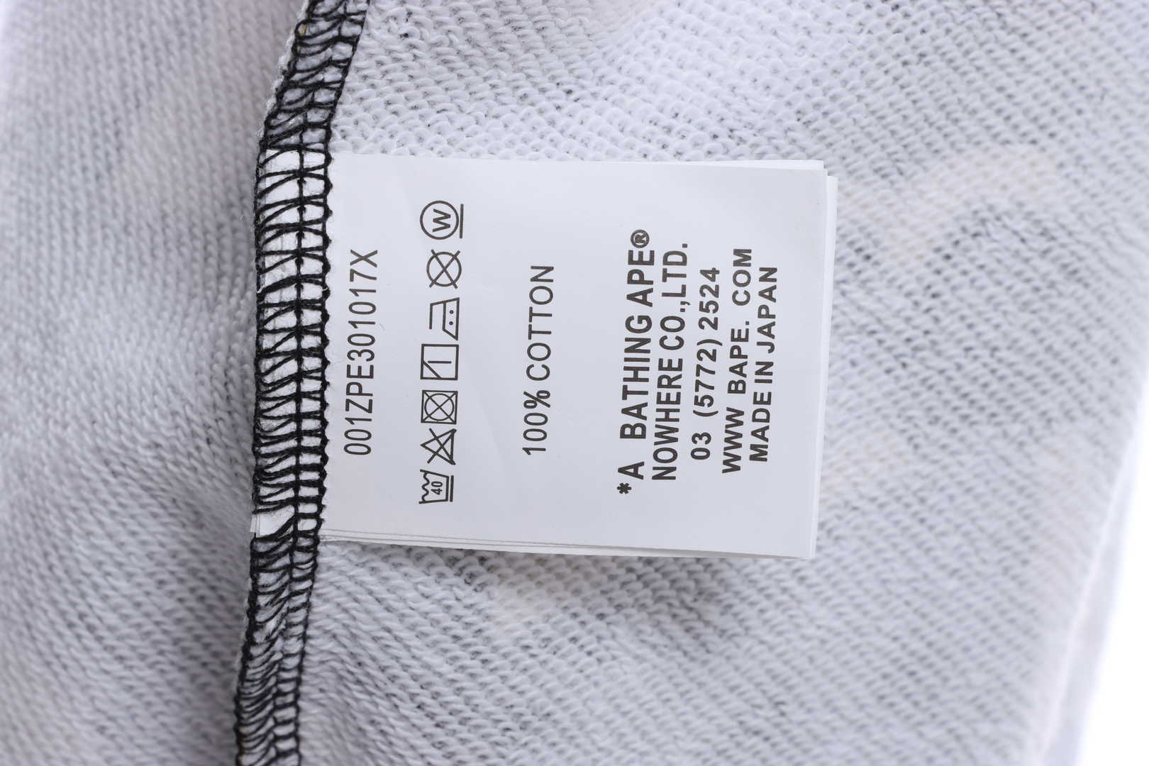 EM Sneakers BAPE Shark Black and Yellow Camouflage Zip-up Hoodie