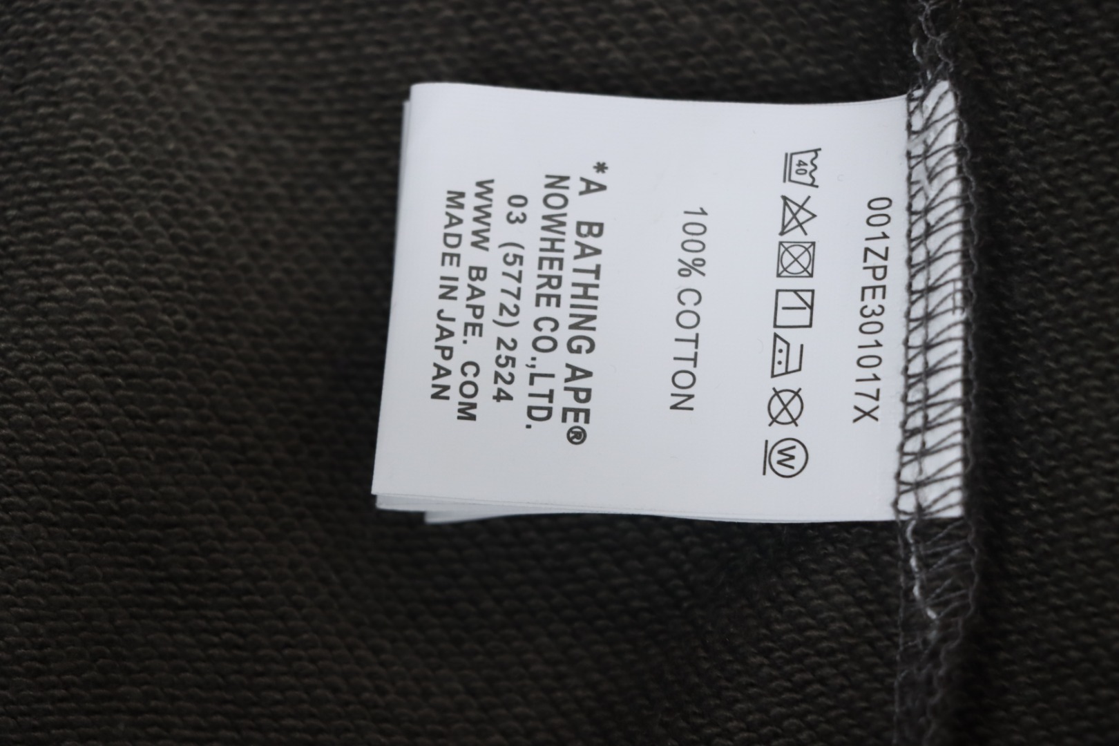 EM Sneakers BAPE Shark Head Tiger Head Zipper Camouflage Single Hooded Hoodie Dark Grey