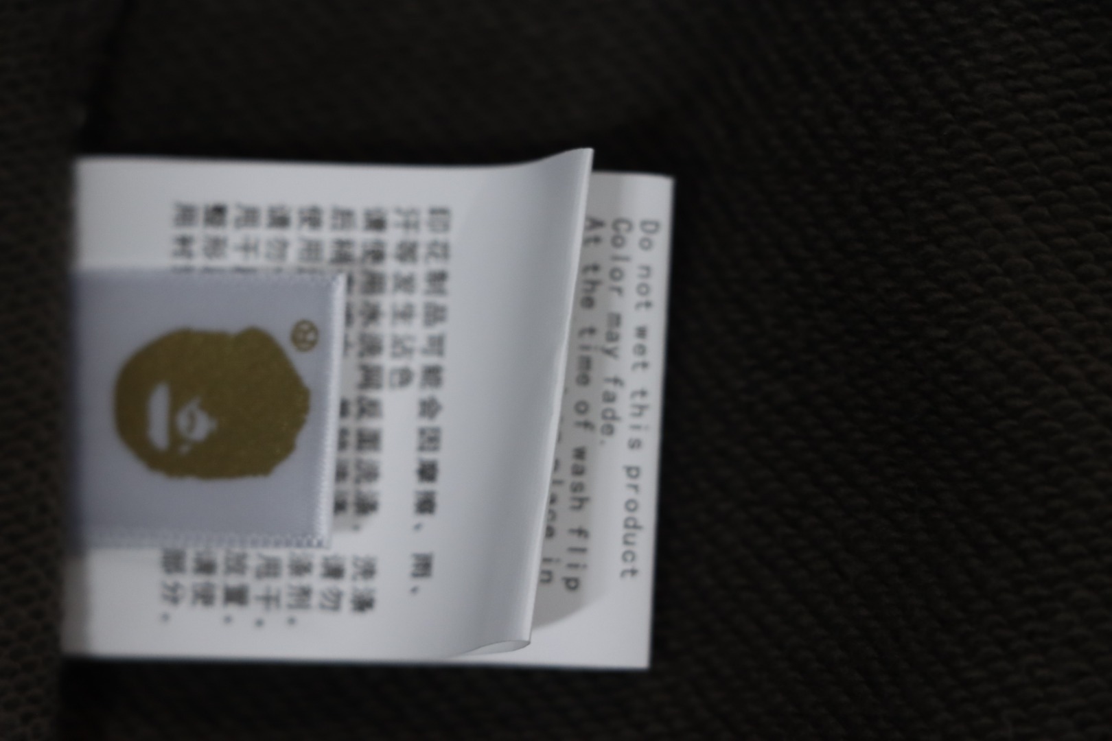 EM Sneakers BAPE Shark Head Tiger Head Zipper Camouflage Single Hooded Hoodie Dark Grey