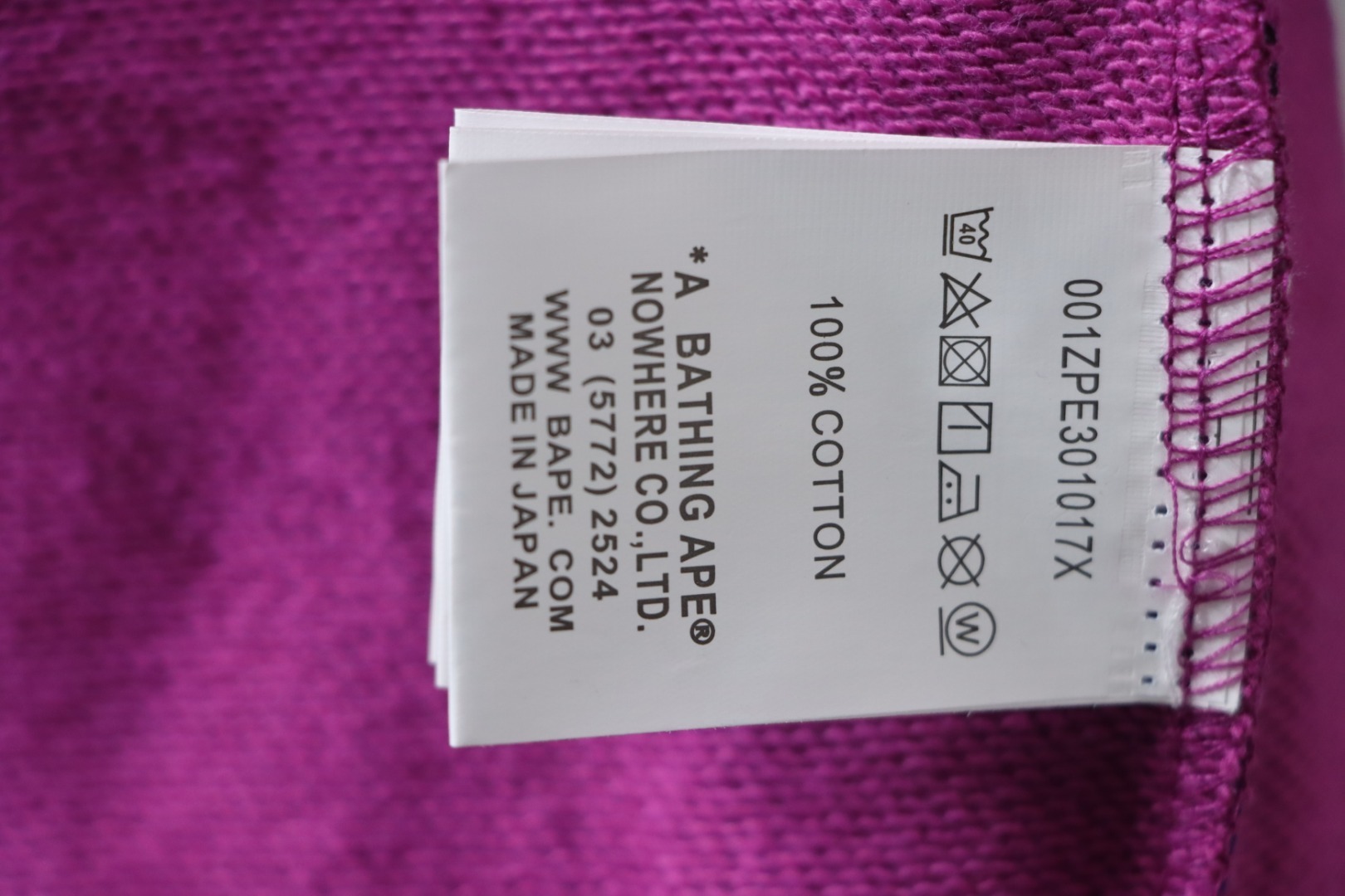 EM Sneakers BAPE Shark Head Tiger Head Zipper Camouflage Single Hooded Hoodie Purple