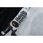 EM Sneakers BAPE Shark Head Tiger Head Zipper Luminous Camouflage Double Hooded Hoodie Dark Gray